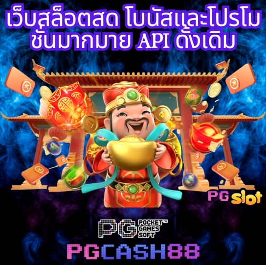 บ้านผลบอล วันนี้ ตารางบอล วันนี้ คืนนี้